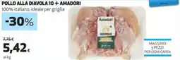 Coop Pollo alla diavola 10+ AMADORI offerta