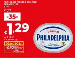 Bennet Formaggio fresco e cremoso PHILADELPHIA offerta