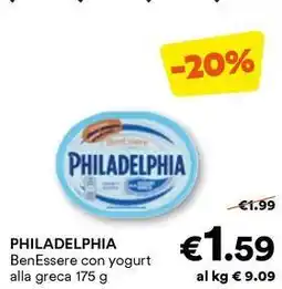 Unes PHILADELPHIA BenEssere con yogurt alla greca offerta