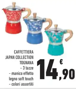 Conad Superstore Caffettiera japan collection TOGNANA offerta