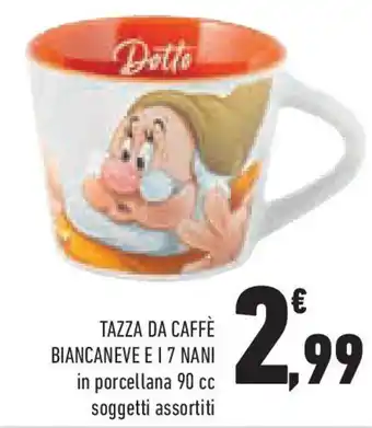 Conad Superstore Tazza da caffè BIANCANEVE E I 7 NANI offerta