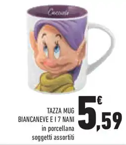 Conad Superstore Tazza mug BIANCANEVE E I7 NANI offerta