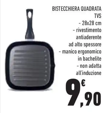 Conad Superstore Bistecchiera quadrata TVS offerta