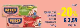 Conad Superstore Tonno extrà RIO MARE offerta