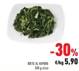 Conad Superstore Biete al vapore offerta