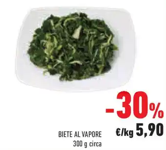 Conad Superstore Biete al vapore offerta