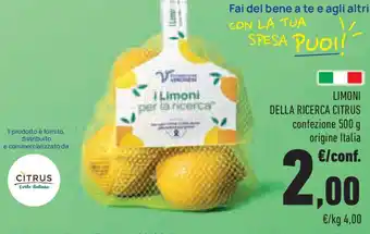 Conad Superstore Limoni della ricerca citrus offerta