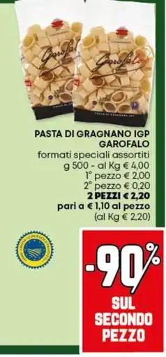 Pam Pasta di gragnano igp GAROFALO offerta