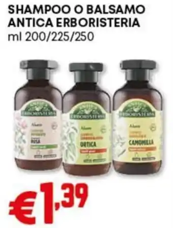 Pam Shampoo o balsamo ANTICA ERBORISTERIA offerta