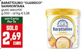 Pam Barattolino "classico" SAMMONTANA offerta