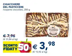 Esselunga Chiacchiere DEL PASTICCERE offerta