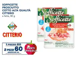 Esselunga Sofficette prosciutto cotto alta qualità CITTERIO offerta