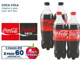 Esselunga Coca cola offerta