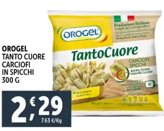 Deco Supermercati Orogel tanto cuore carciofi in spicchi offerta