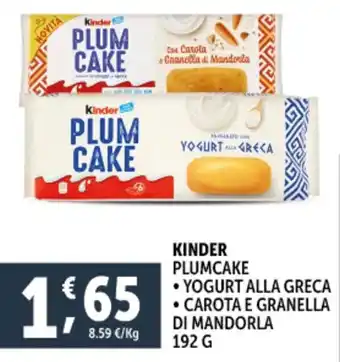 Deco Supermercati KINDER Plumcake offerta