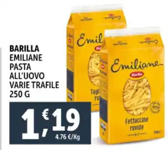 Deco Supermercati Barilla emiliane pasta all'uovo varie trafile offerta