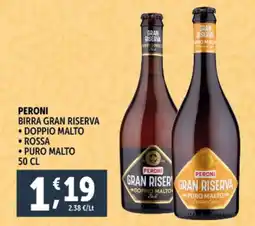 Deco Supermercati Birra gran riserva PERONI offerta