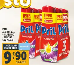 Deco Supermercati All in 1 gel PRIL offerta