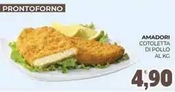 Eté Amadori cotoletta di pollo offerta