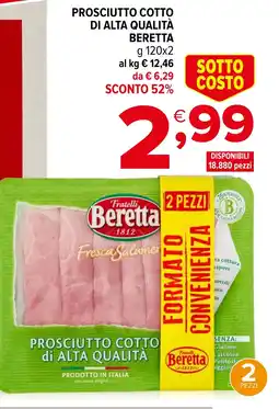 Iperal Prosciutto cotto di alta qualità BERETTA offerta