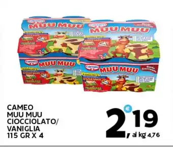 Extra Supermercati Cameo muu muu ciocciolato/ vaniglia offerta