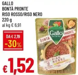 Galassia Gallo bontà pronte riso rosso/riso nero offerta