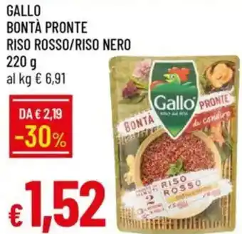 Galassia Gallo bontà pronte riso rosso/riso nero offerta