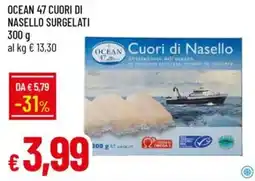 Galassia Ocean 47 cuori di nasello surgelati offerta