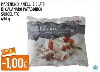 Galassia Maremundi anelli e ciuffi di calamaro patagonico surgelato offerta