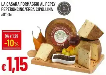 Galassia La casara formaggio al pepe/ peperoncino/erba cipollina offerta