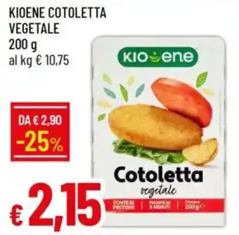 Galassia Kioene cotoletta vegetale offerta