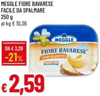 Galassia Meggle fiore bavarese facile da spalmare offerta