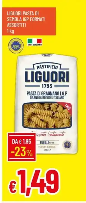 Galassia Liguori pasta di semola igp formati assortiti offerta