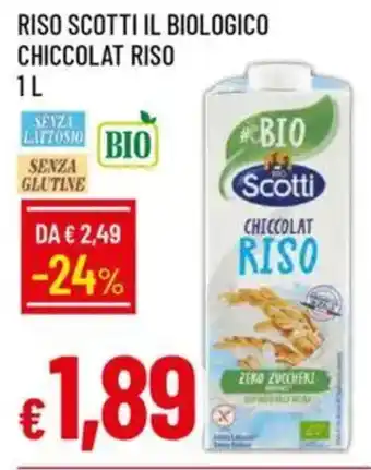 Galassia Riso scotti il biologico chiccolat riso offerta