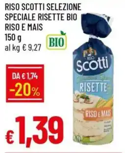 Galassia Riso scotti selezione speciale risette bio riso e mais offerta