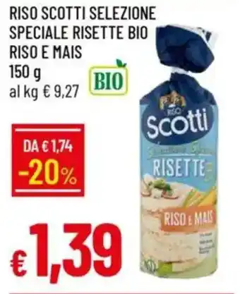 Galassia Riso scotti selezione speciale risette bio riso e mais offerta