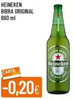 Galassia Heineken birra original offerta