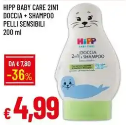 Galassia Hipp baby care 2in1 doccia + pelli sensibili offerta