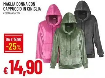 Galassia Maglia donna con cappuccio in ciniglia colori assortiti offerta