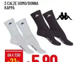 Galassia 2 calze uomo/donna kappa offerta