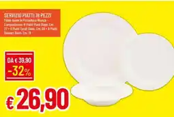 Galassia SERVIZIO PIATTI 18 PEZZI offerta