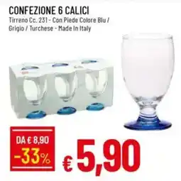 Galassia Confezione 6 calici offerta