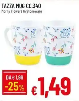 Galassia Tazza mug cc.340 offerta