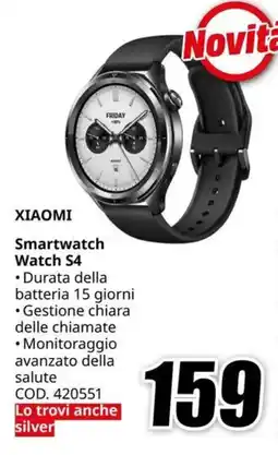 MediaWorld ΧΙΑΟΜΙ Smartwatch Watch S4 offerta