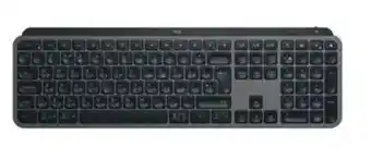 MediaWorld LOGITECH Tastiera MX Keys S offerta