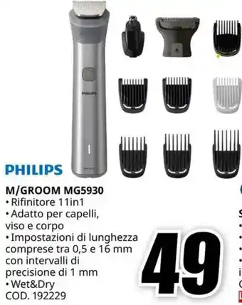 MediaWorld PHILIPS M/GROOM MG5930 offerta