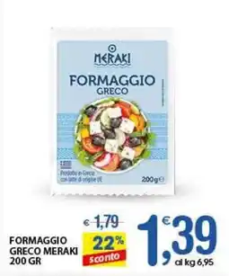 Qui Discount Formaggio greco MERAKI offerta