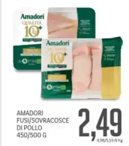 Supermercati Piccolo Amadori fusi/sovracosce di pollo offerta