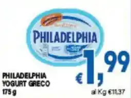 DEM Philadelphia yogurt greco offerta