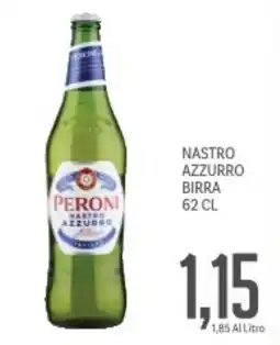 Supermercati Piccolo Nastro azzurro birra offerta